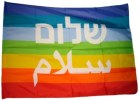 Fahne Shalom/Salaam