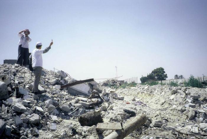 gaza