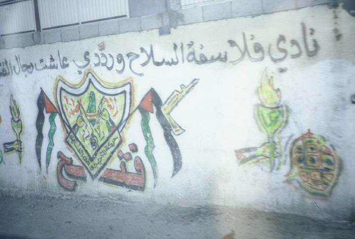 gaza